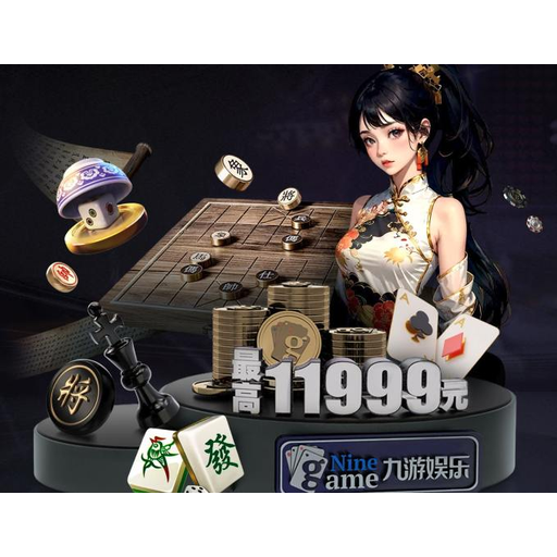 NG扑克 品牌Logo